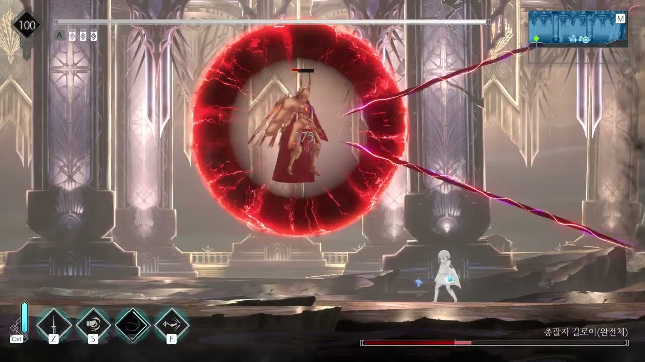 Ender Magnolia - Gilroy Final Boss (Hard NG+ / No Damage  / No Equipment / No Relics  / Ending B)