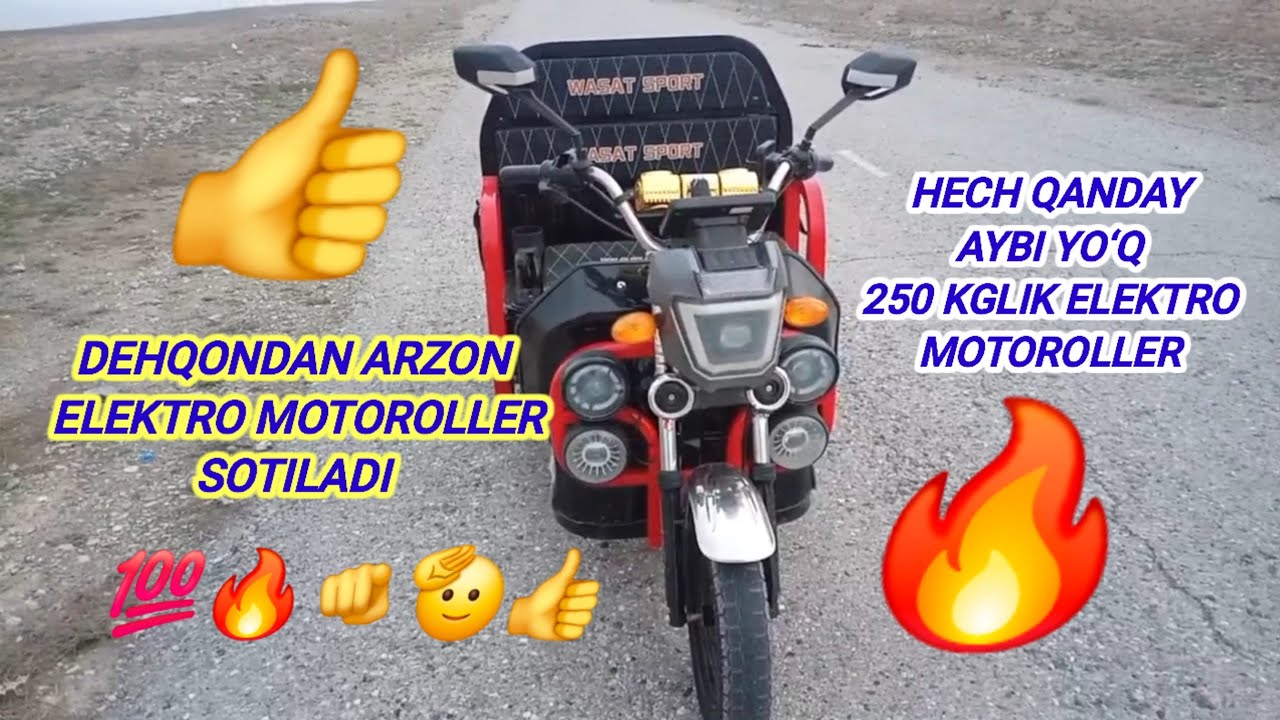 PULI YENGIL ELEKTRO MOTOROLLER SOTILADI DEYARLI YANGI SHOSHILING NARXI O‘TA ARZON 04.03.2026💯🫵🫡👍 