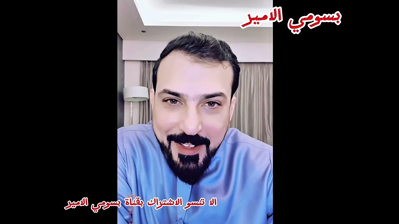 محمد الريس ستعدادات مكثفه الجيش الأمريكي قبل ضربة ايران و المليشيات تصرح نسحابها عن الدفاع عن ايران 
