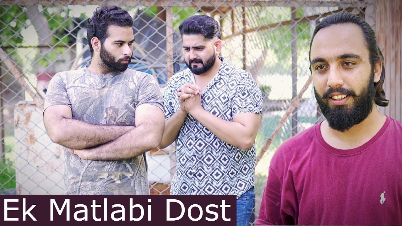 Ek Matlabi Dost | Fake Friendship Story