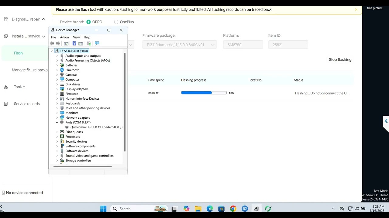 oneplus 13 auth flash | Qualcomm9008 | edl unbrick | edl flash