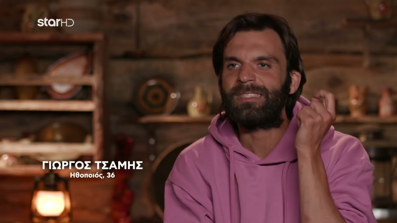 Φάρμα 2023 - 1.11.2023 - Επεισόδιο 23