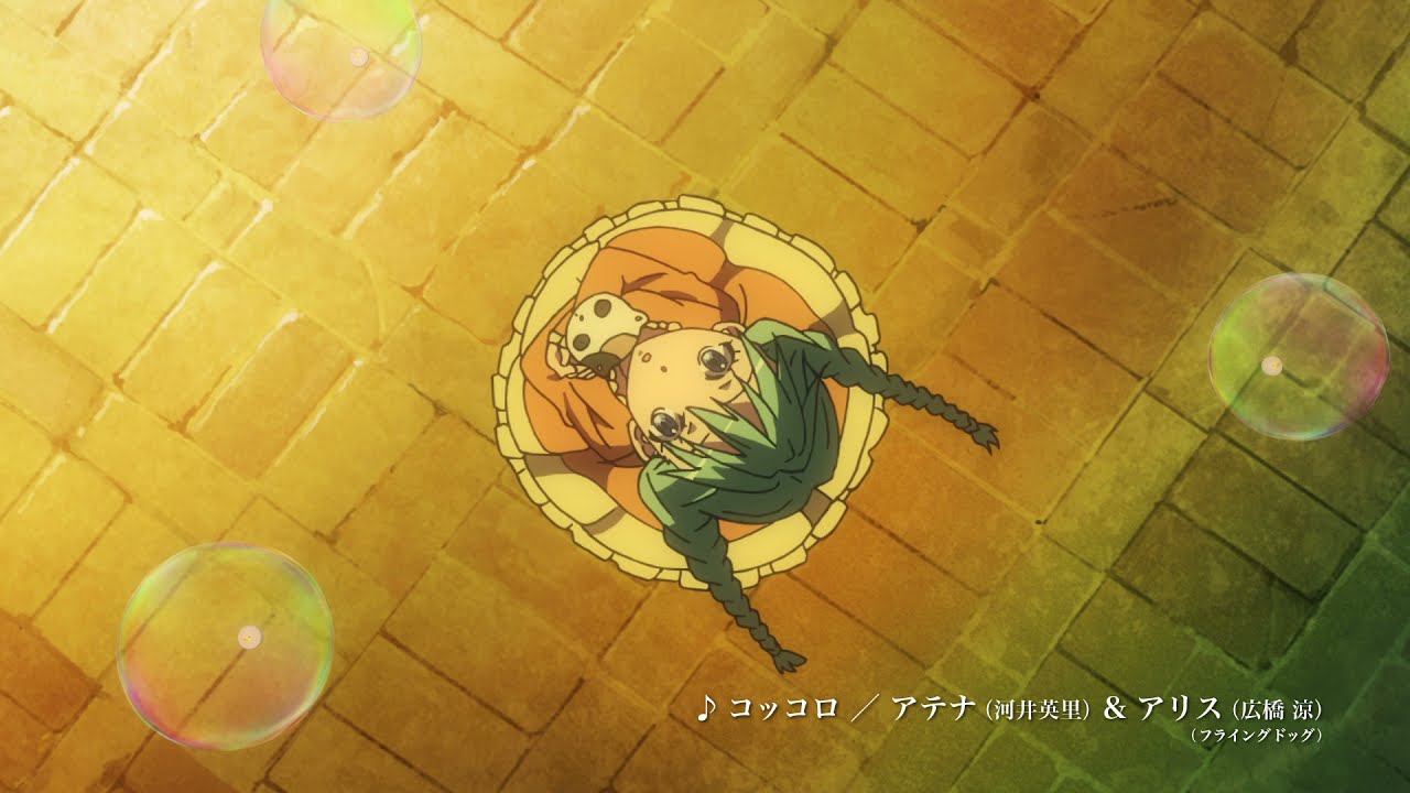 『ARIA The CREPUSCOLO』歌唱PV
