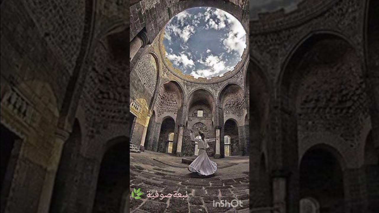 الزاوية العلاوية الدرقاوية الشاذلية كركوك 🌿 نبعة صوفية