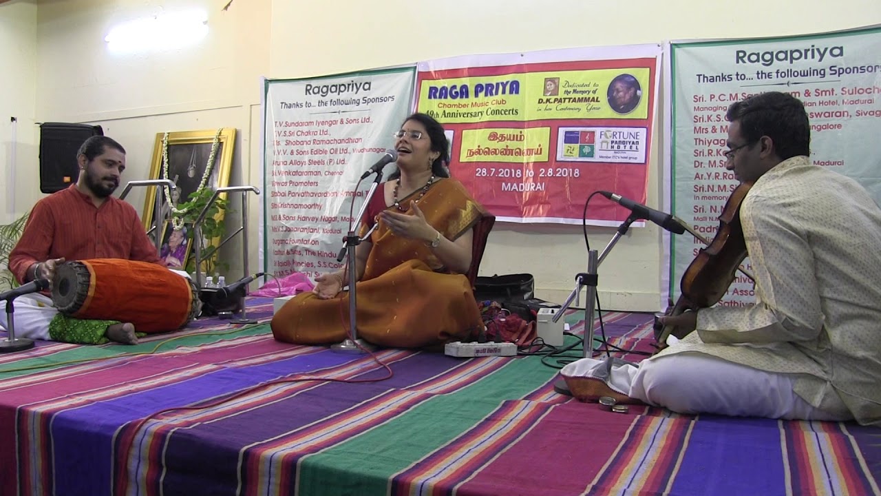 Amrutha Venkatesh - Maamava Meenakshi - Varali