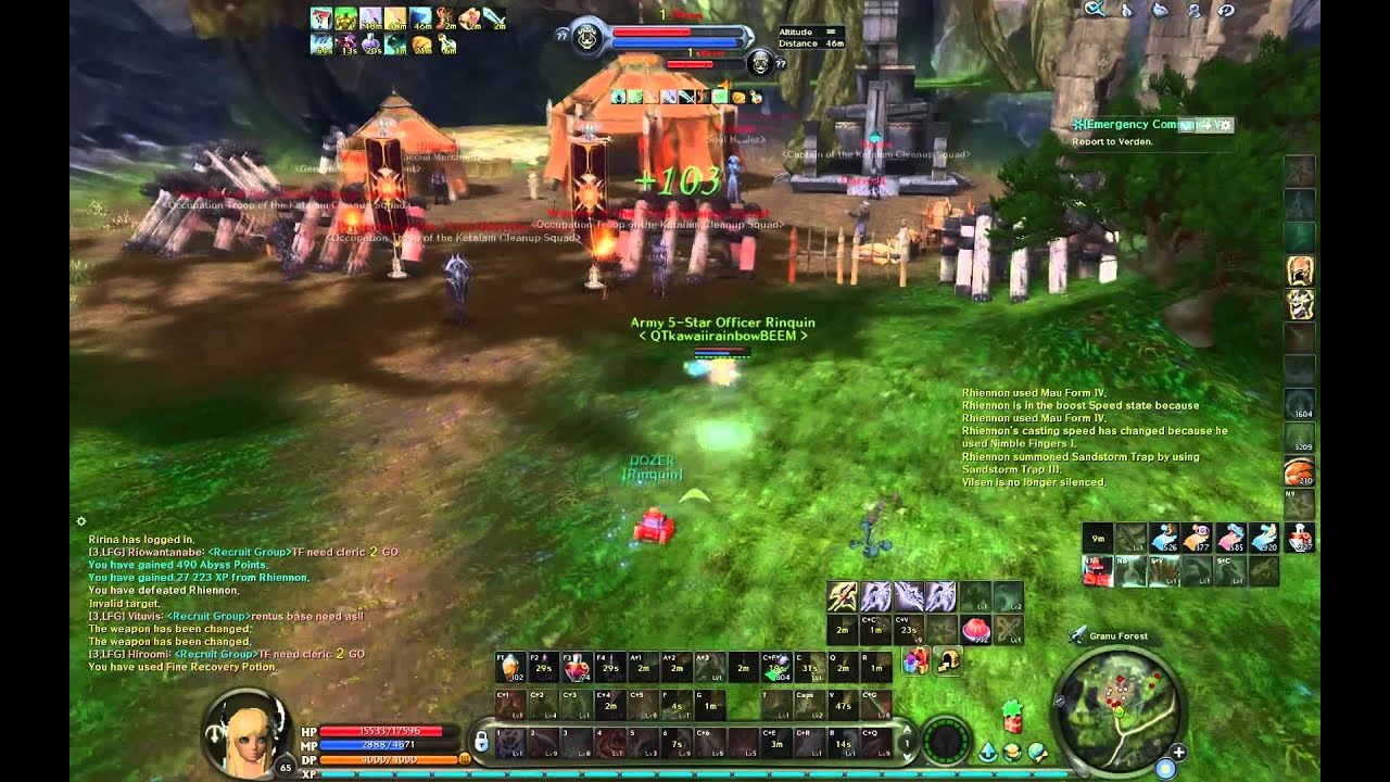 Aion 4.3 ~ 4.7 Gladiator PvP[EU] - Rinnie