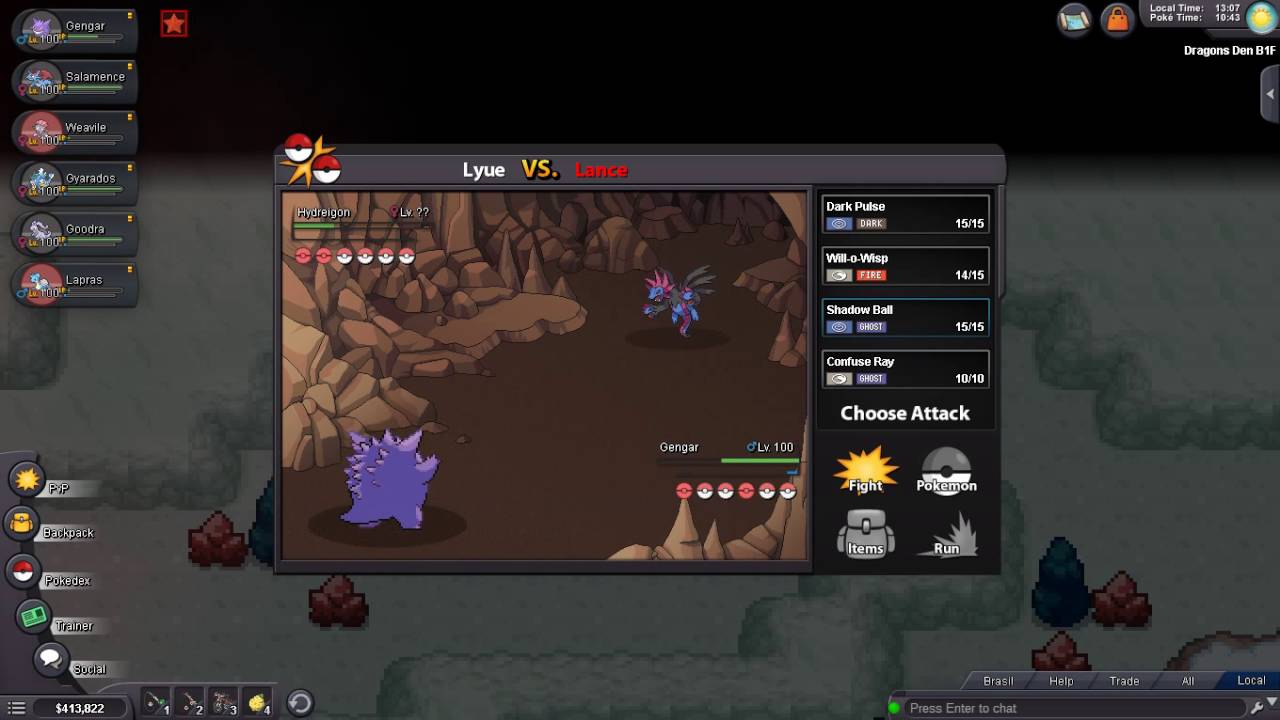 Lance boss (Dragons Den b1f) Pokemon Revolution Online