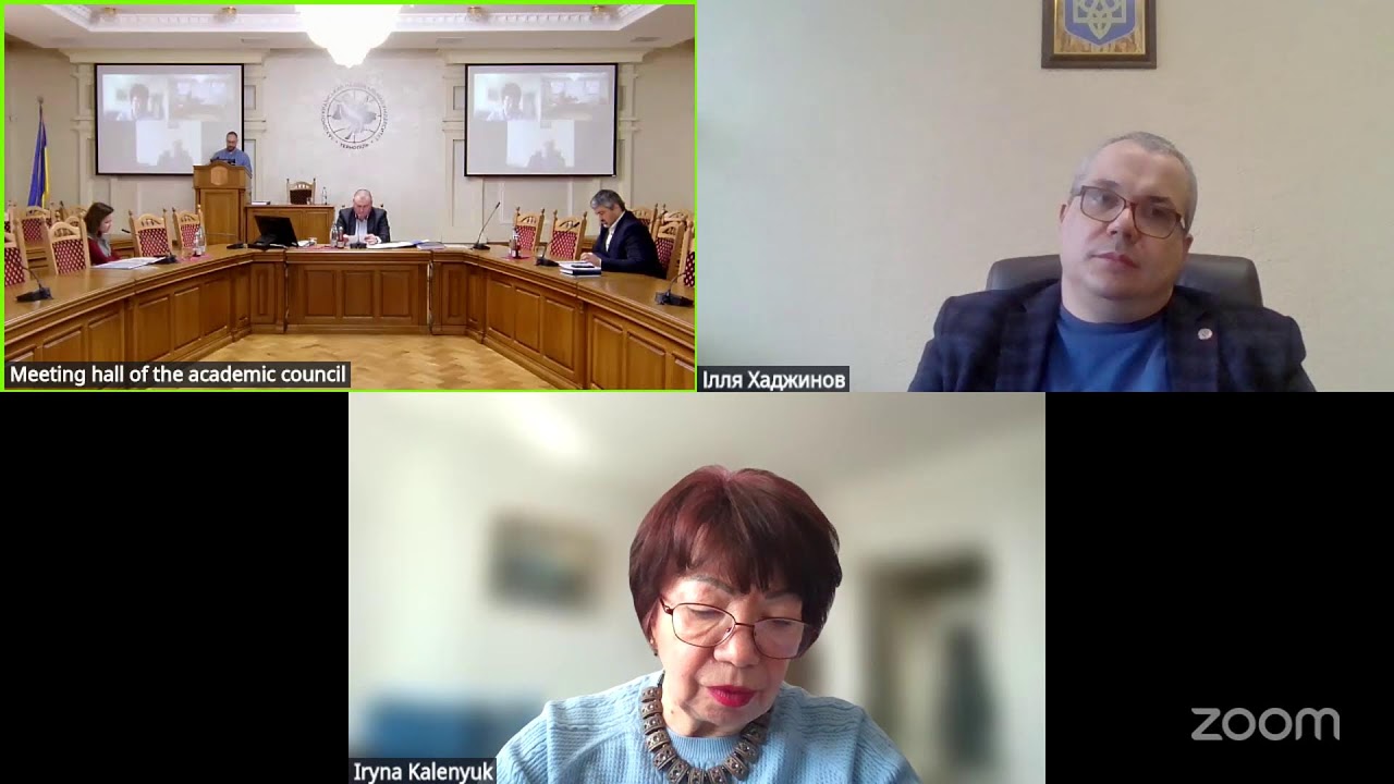 Захист дисертації  Чухнія Олега Юрійовича
