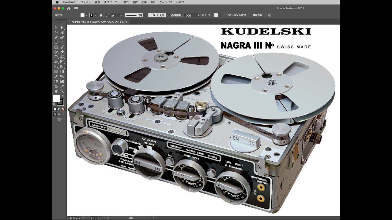 How to draw nagraIII with illustrator