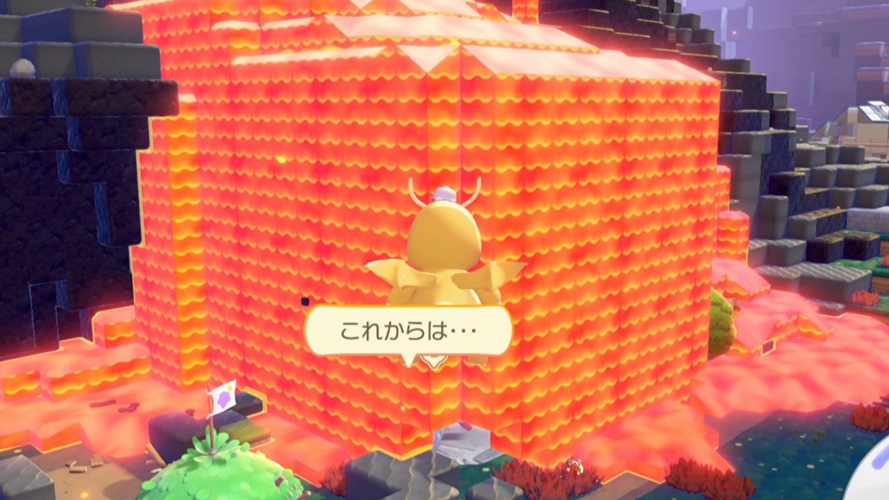 【ぽこポケ】ポケセンがマグマに飲み込まれて終わった 【ぽこあポケモン】