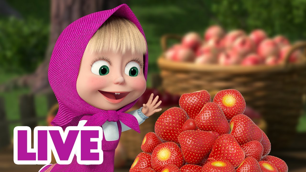 🔴 LIVE! Maşa İle Koca Ayı 🍰 Tatlı olarak ne var? 🍨🧁  Masha and the Bear