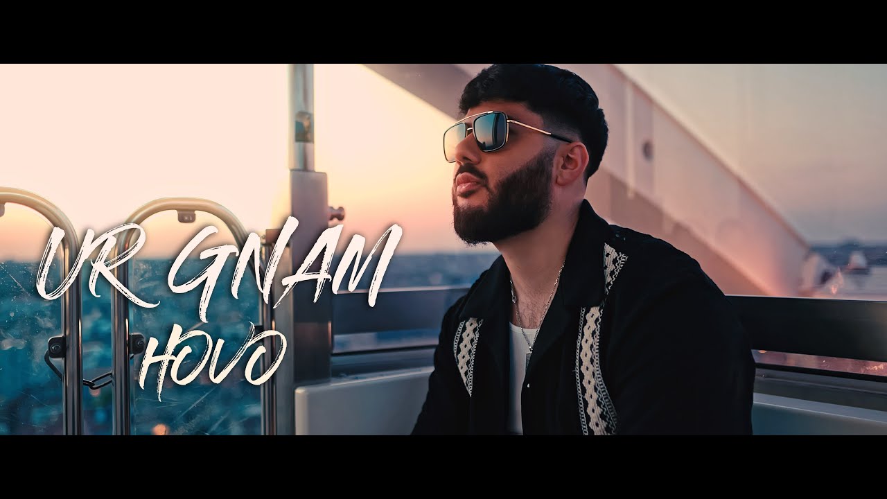 HOVO - UR GNAM (OFFICIAL MUSIC VIDEO 2023)