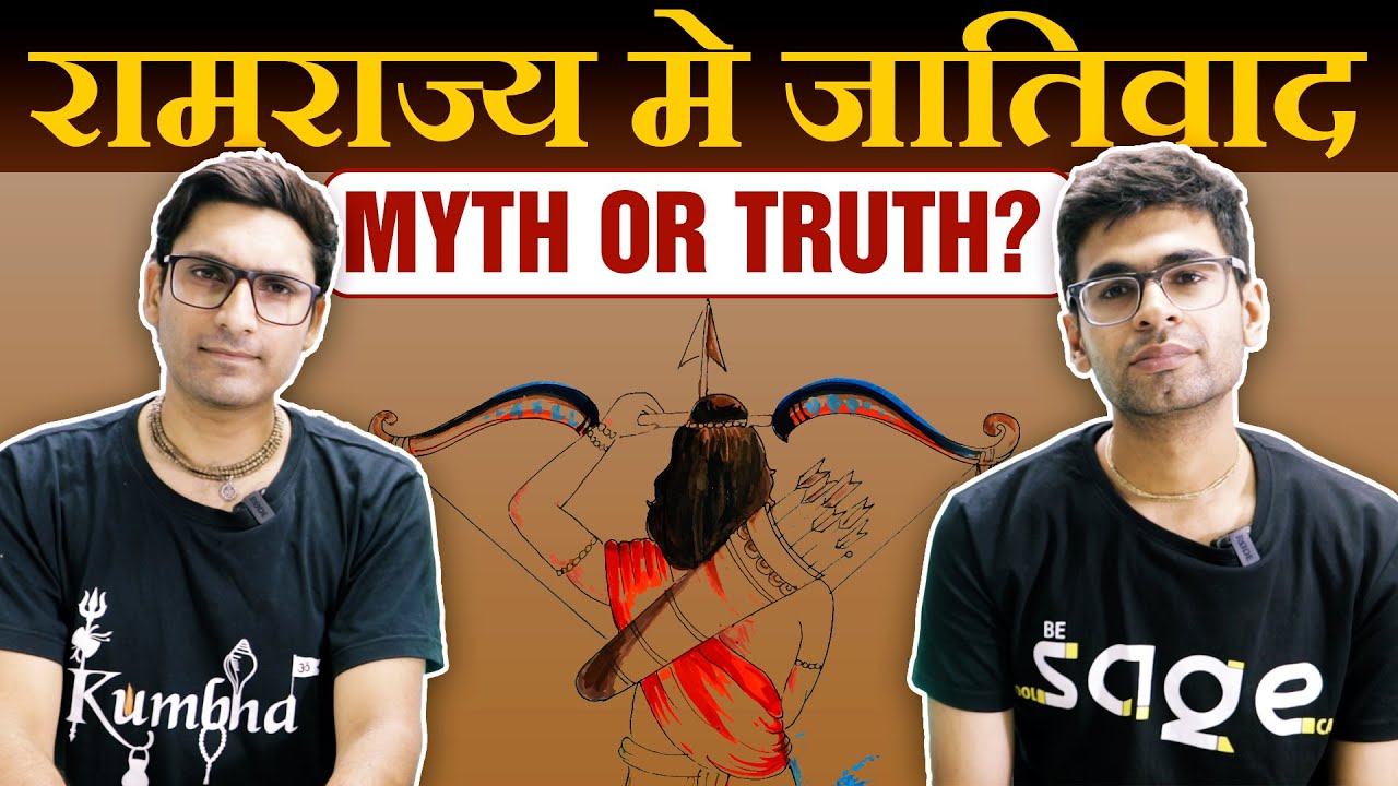 Killing of Shambhuk | Other Ramayan Controversies | Reaction Video