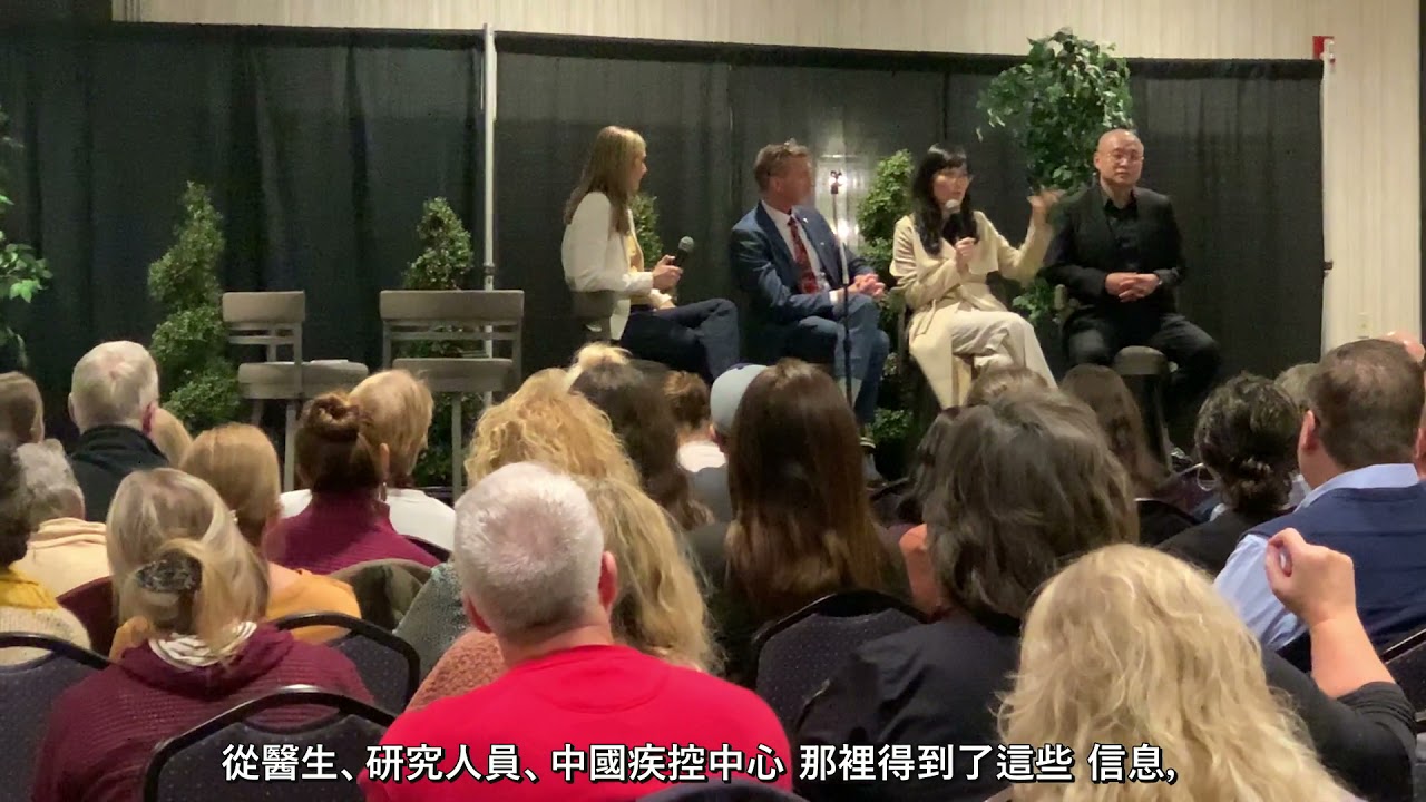 10/23/2021 闫丽梦博士全美巡讲第四场伊利诺伊州，全场400多人站立鼓掌！The 4th speech by Dr. Li-Meng Yan, in IL Summit