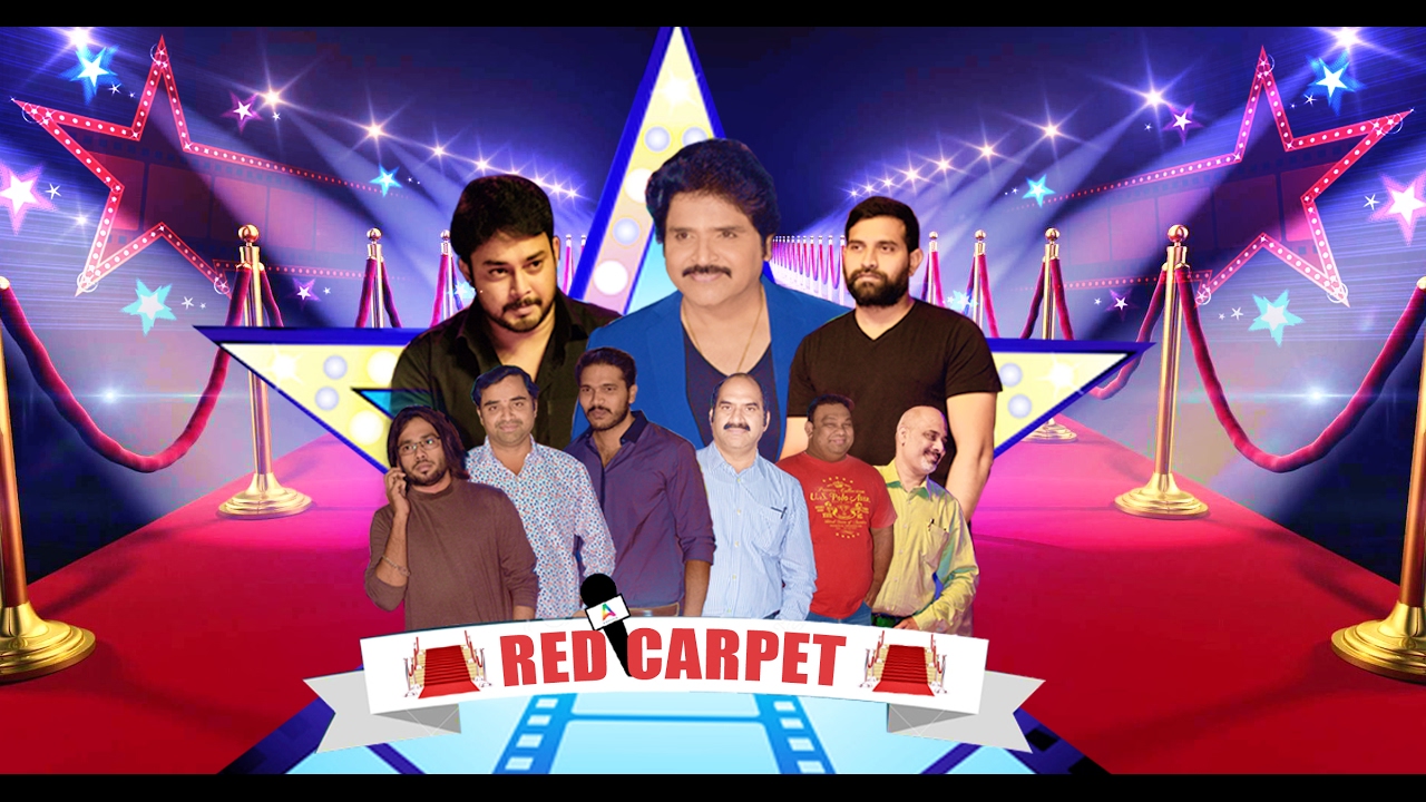 Red Carpet || Aakatayi || VKA Films || Aashish, Rukshar Mir || Rom Bhimana