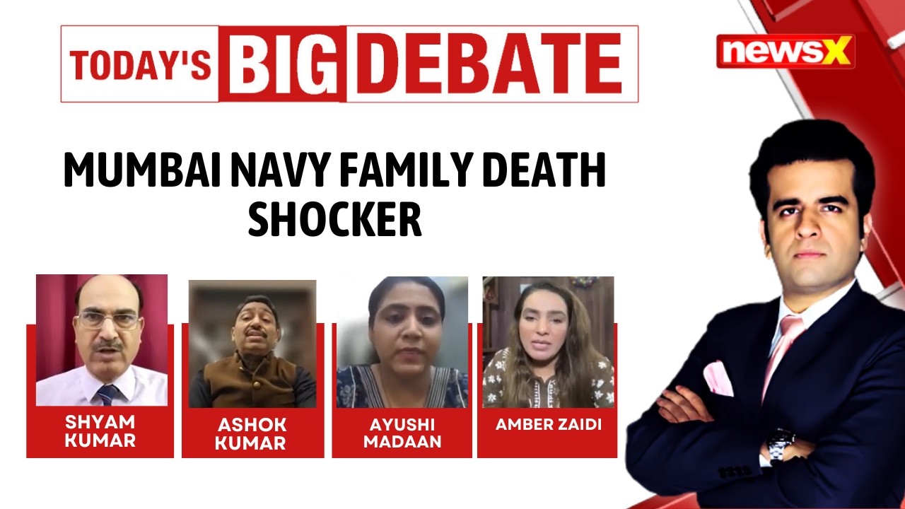 Colaba Tragedy: Here&rsquo;s What We Know About Mumbai Navy Family Death Shocker | NewsX