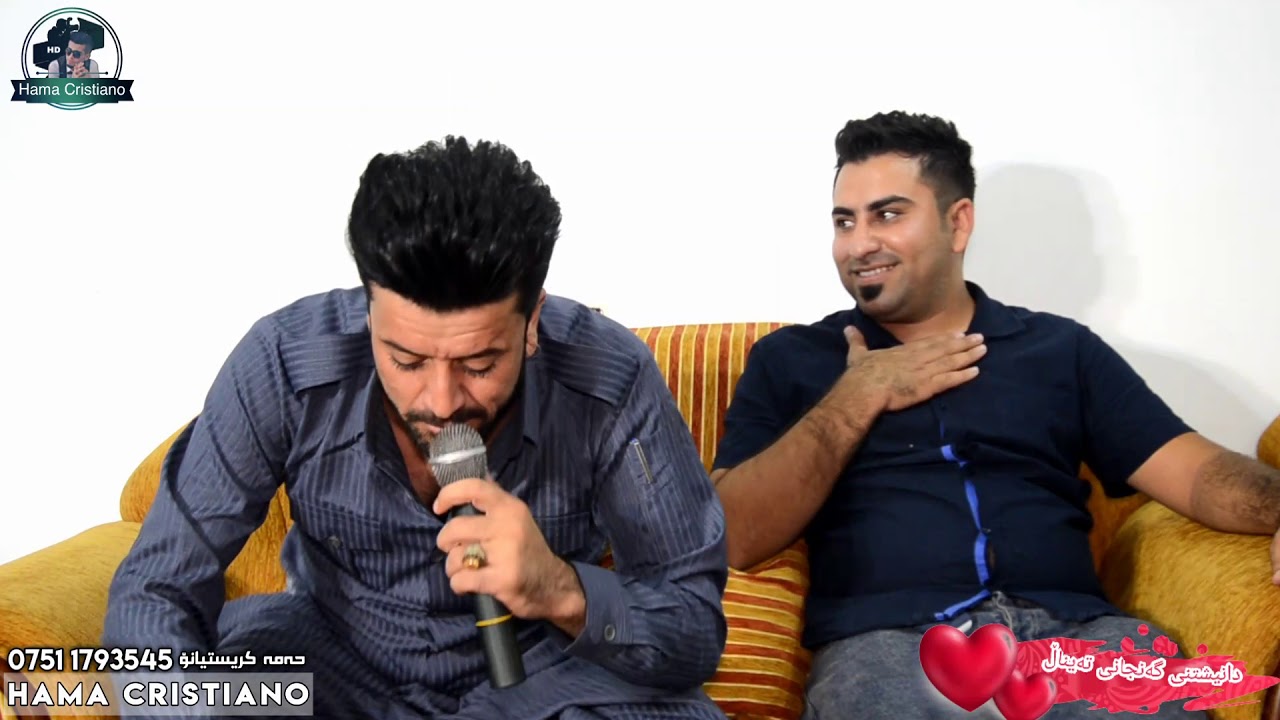 Dyar ali new shaz tazatrin danishtn bo ganjani tainal be7al tracke 4