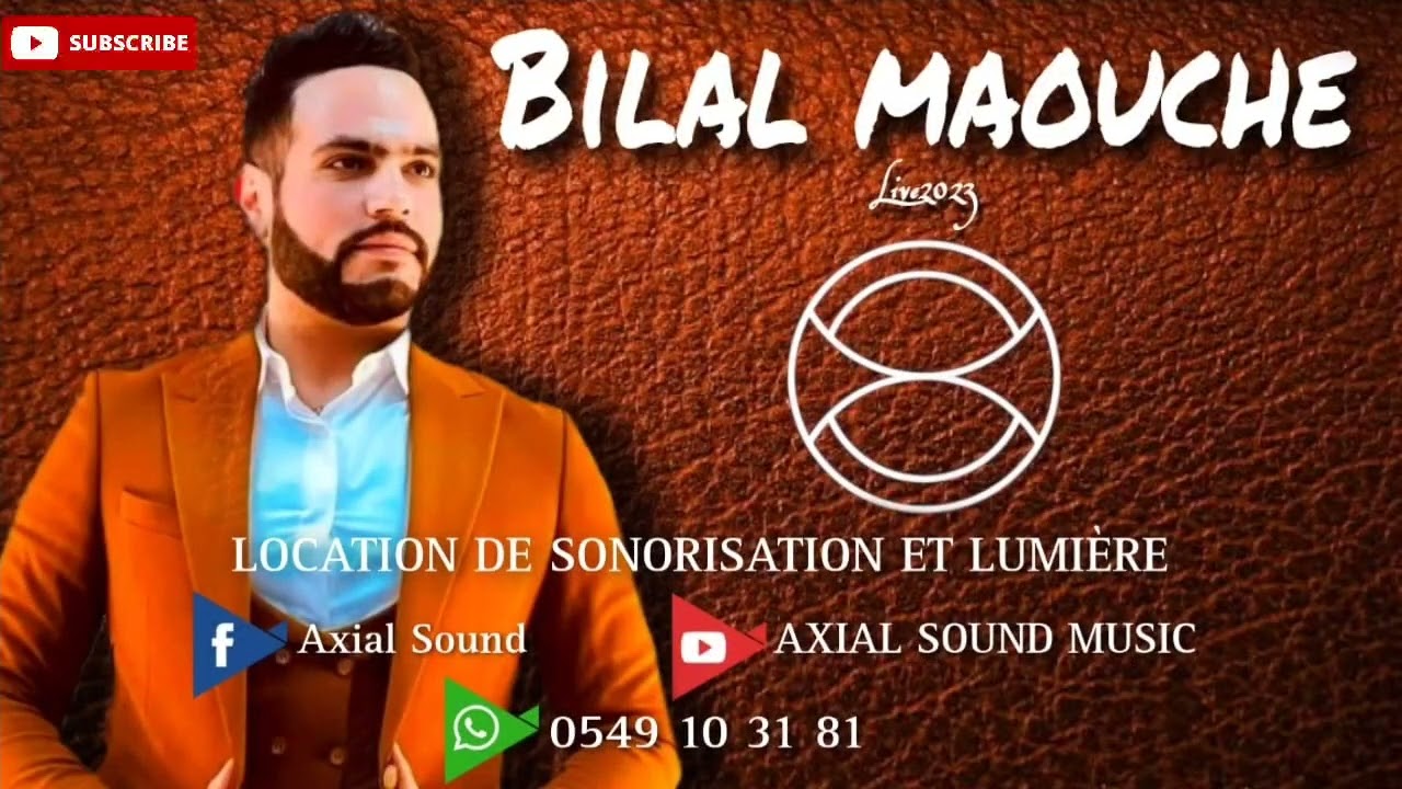 Bilal Maouche - Live Fête 8 Mars ❤️ à Ait R'zine🔥Ambiance💯👏 (AXIAL SOUND MUSIC🎚️)