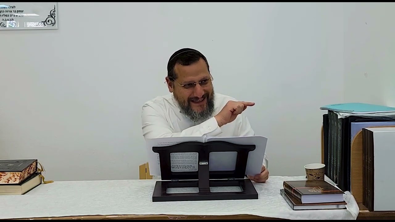 שורשים #30 - רב אחאי גאון - אחת שאלתי