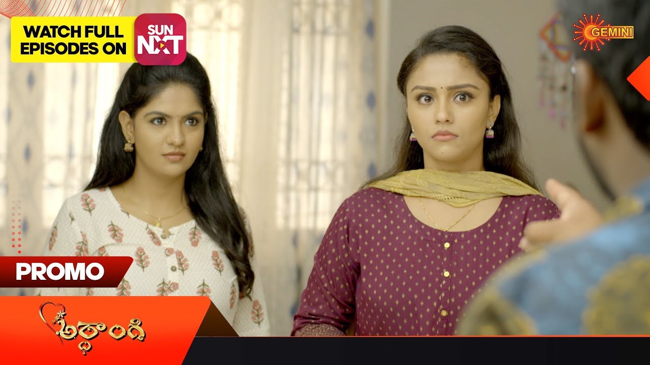 Ardhangi - Promo | 30 September 2023 | Telugu Serial | Gemini TV