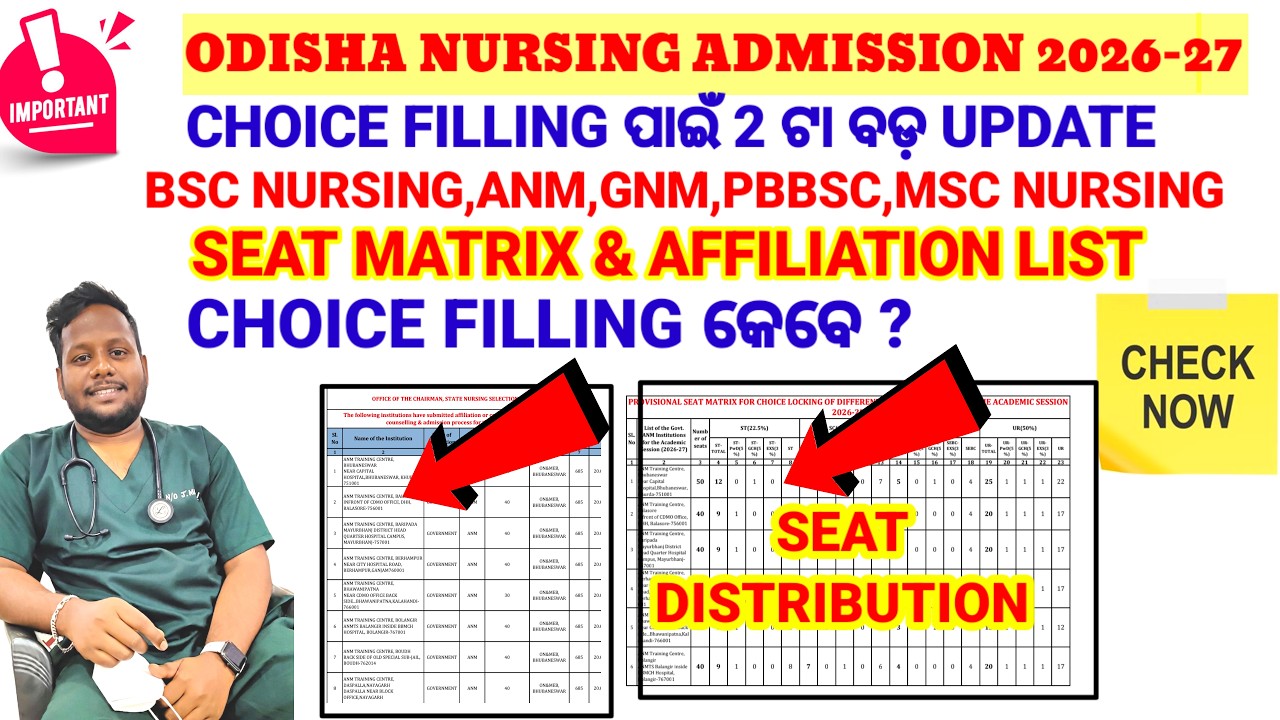 🔴NURSING CHOICE FILLING UPDATE🧾SEAT MATRIX❗AFFILIATION LIST❓BSC NURSING,ANM,GNM,PBBSC NURSNG ADMSN