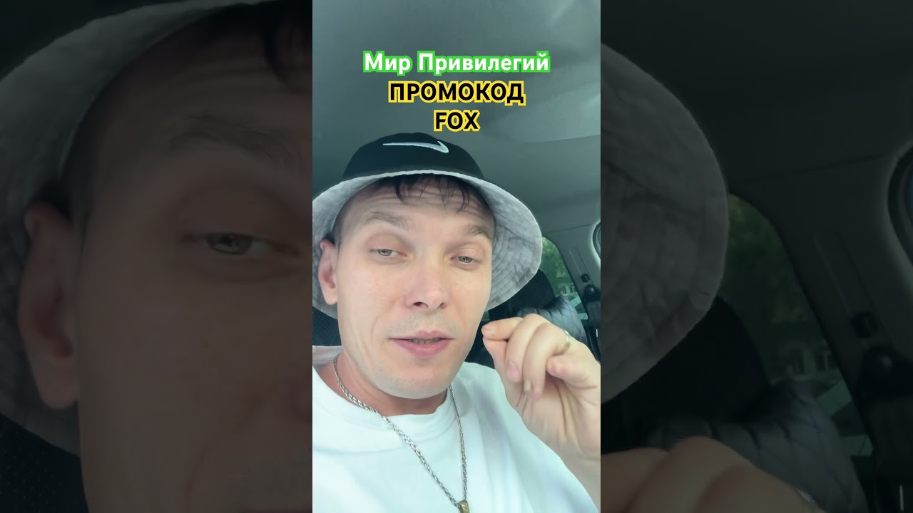 МЕЧЕТИ 🕌 НЕТ И ВОТ! #узбекистан #кыргызстан #таджикистан #россия
