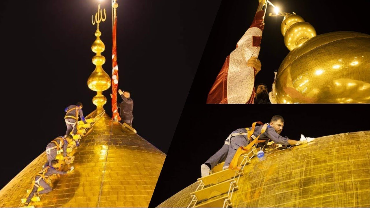 Washing The Holy Dome of Roza Imam Hussain a.s for the preparation of Muharram 2022/1444H in Karbala