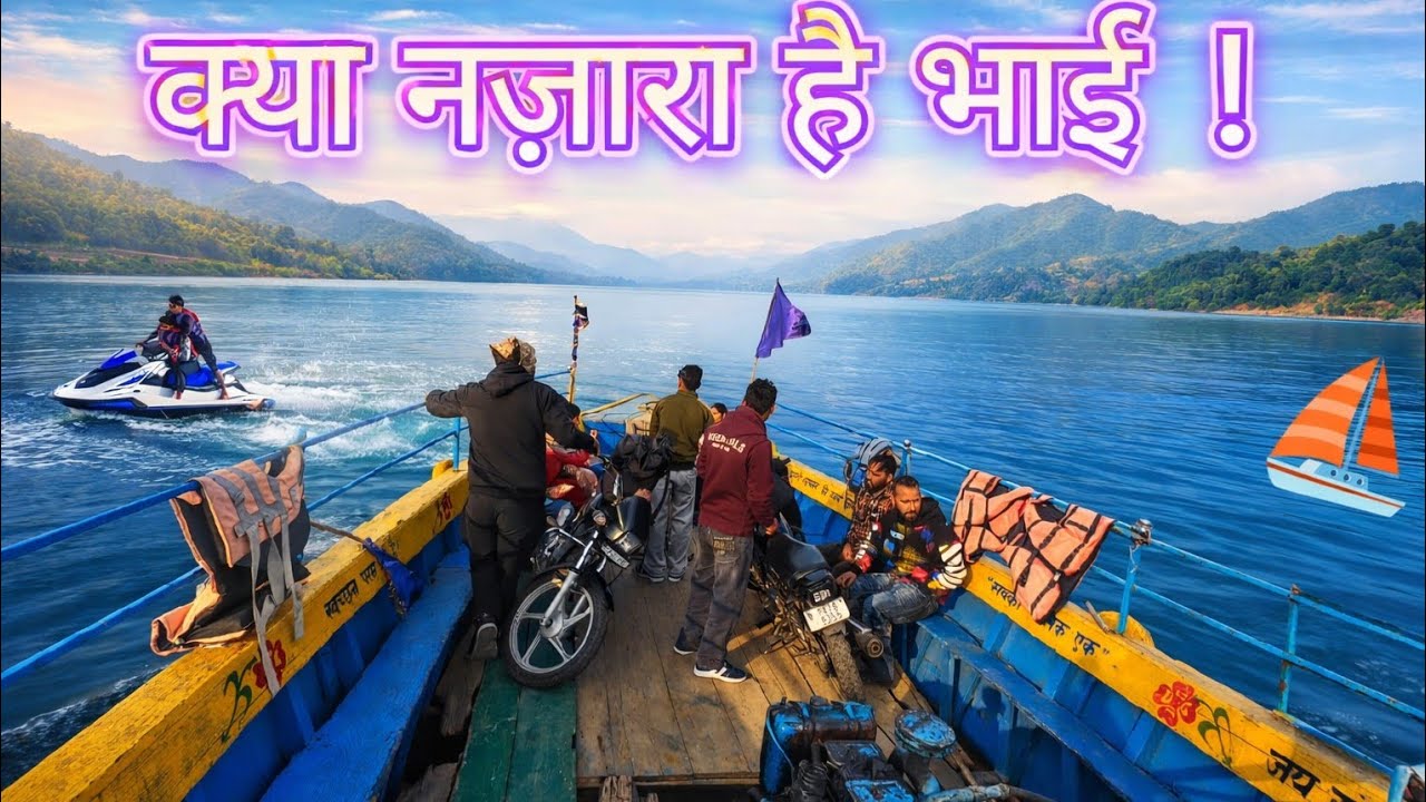 Vintage Boat Ride | Water Sports | Himachal 