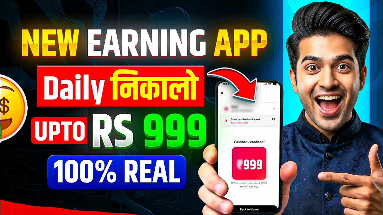 New Earning App Without Investment | Online Game Earn Money | How to Earn Money Without Investment
