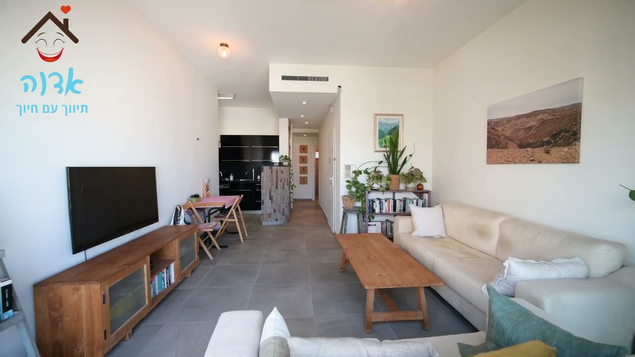 מחירי דירות בגבעתיים 3 חדרים עם ממד מדהימה בניצנה שיווק ע