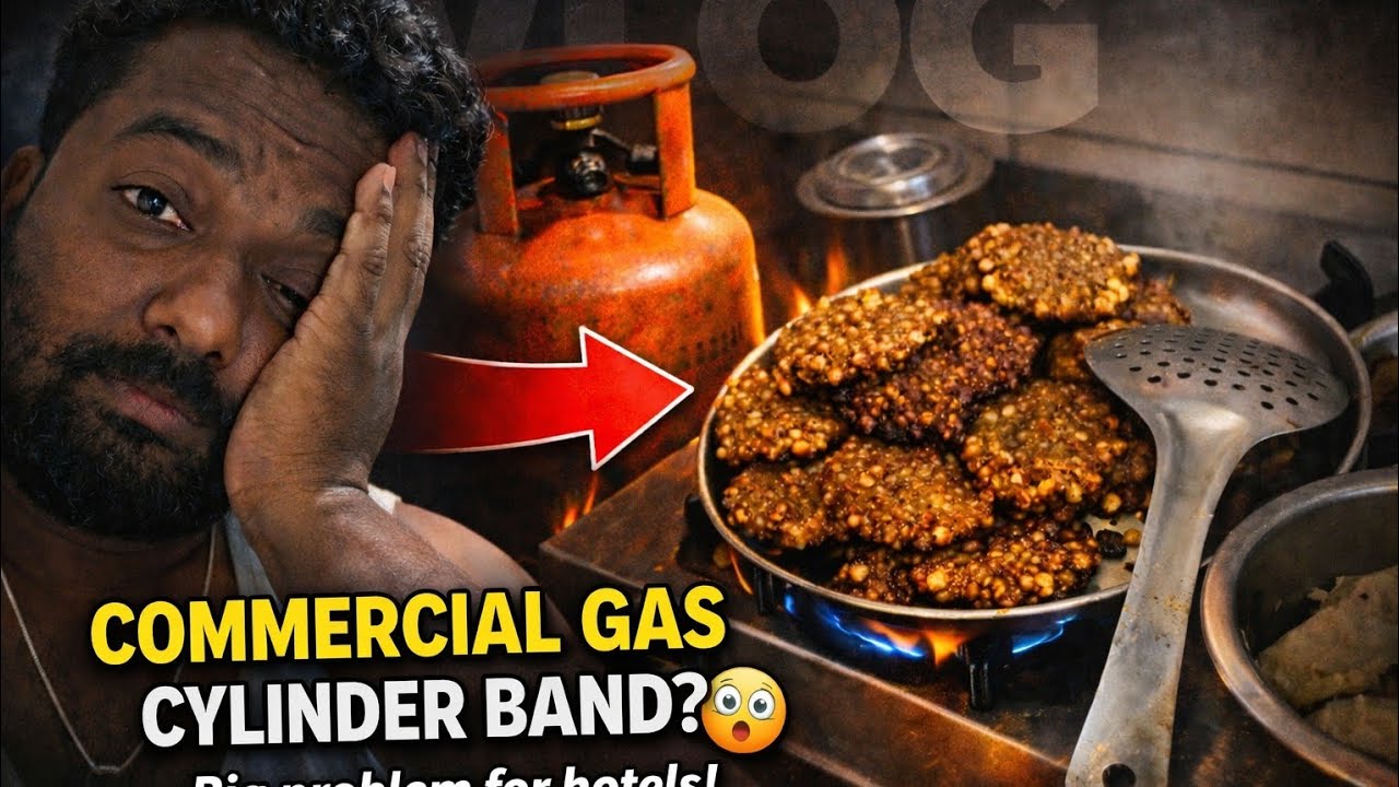 Commercial gas cylinder band...!!!#buntiaj#dailyvideo#viral