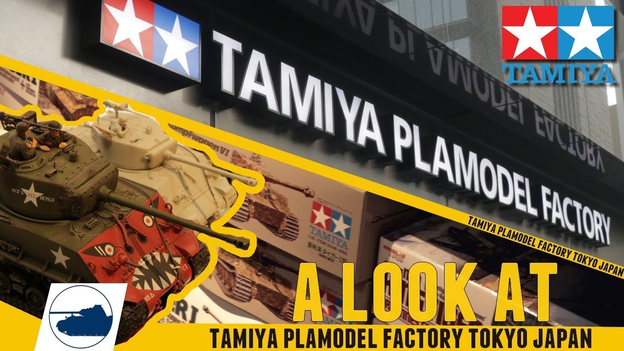 A look at Tamiya Plamodel Factory Tokyo - タミヤ プラモデルファクトリ