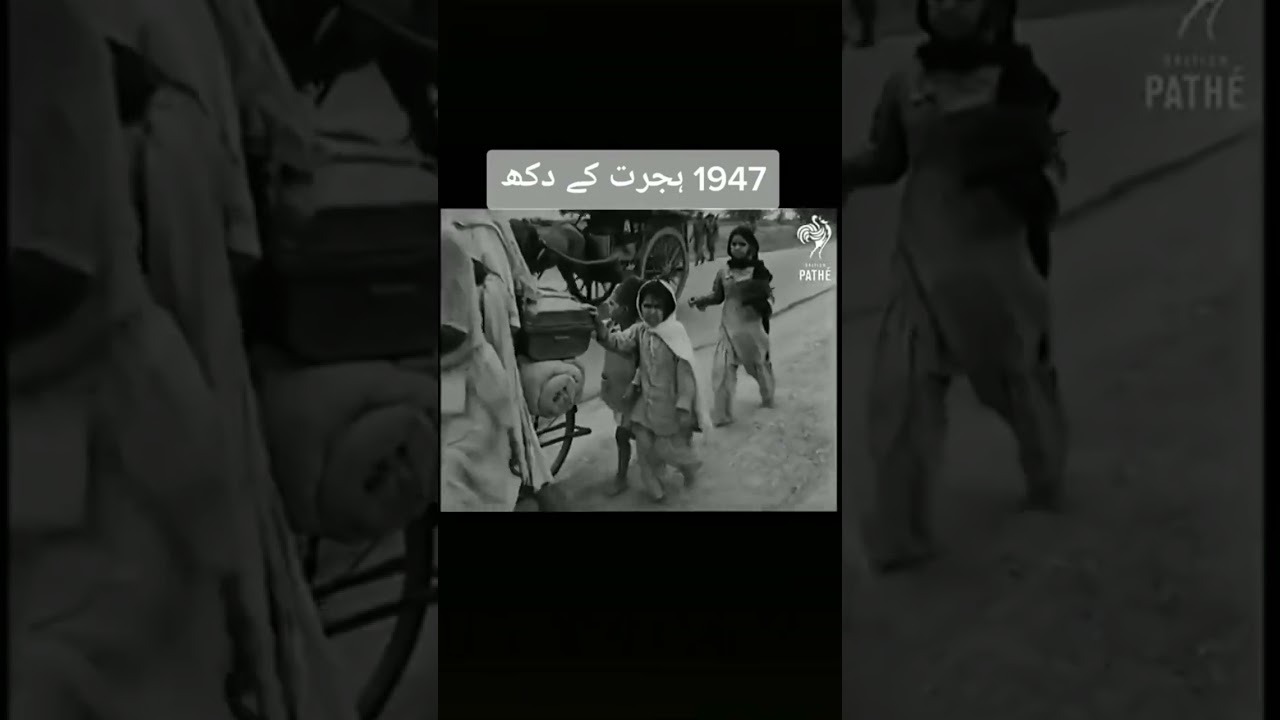 1947 hijrat Pakistan #pk#1947#poor#foryou #short #viral#today#emotional #status