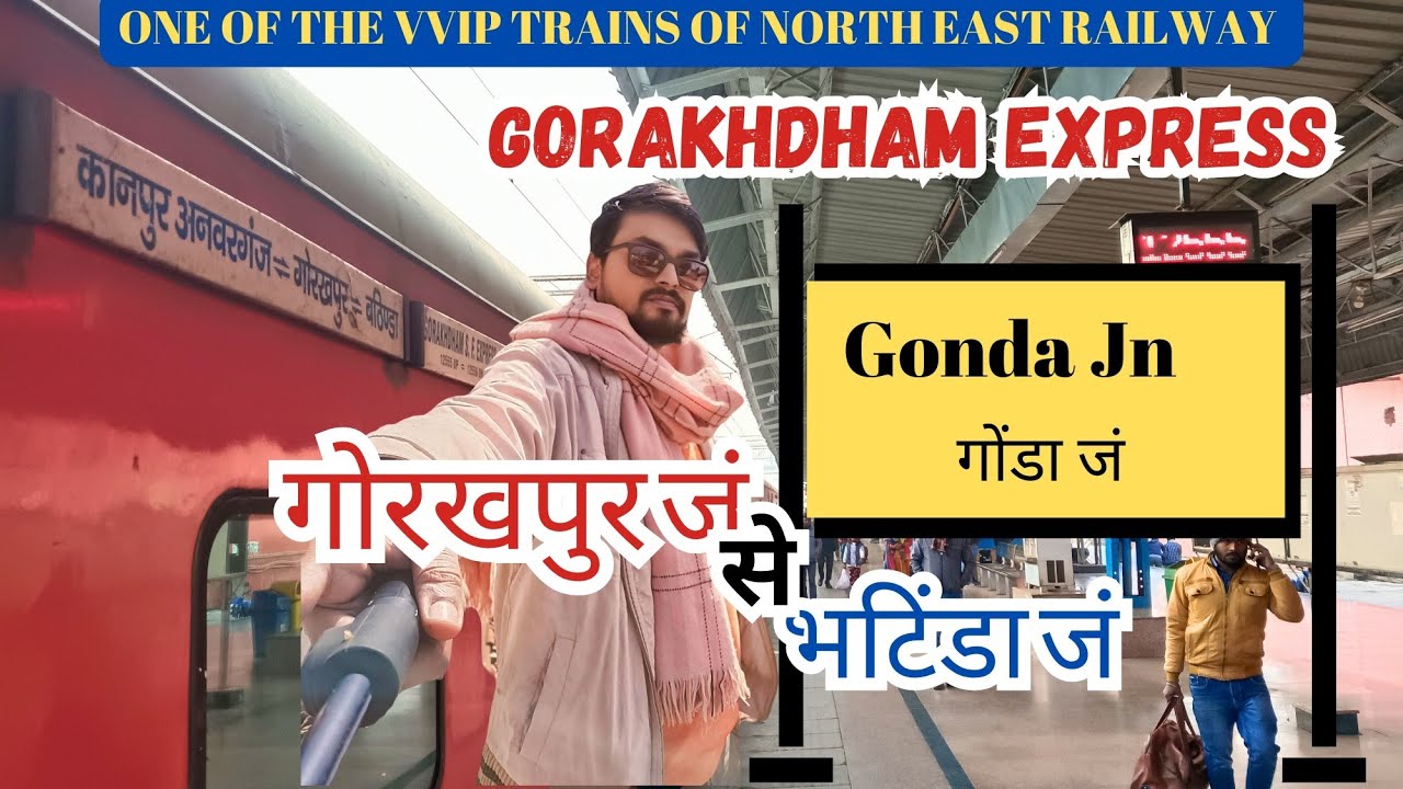 12555 Gorakhdham Express - 780 KMs & 13 Hours Train Journey in UP's VIP Train (Full Journey)