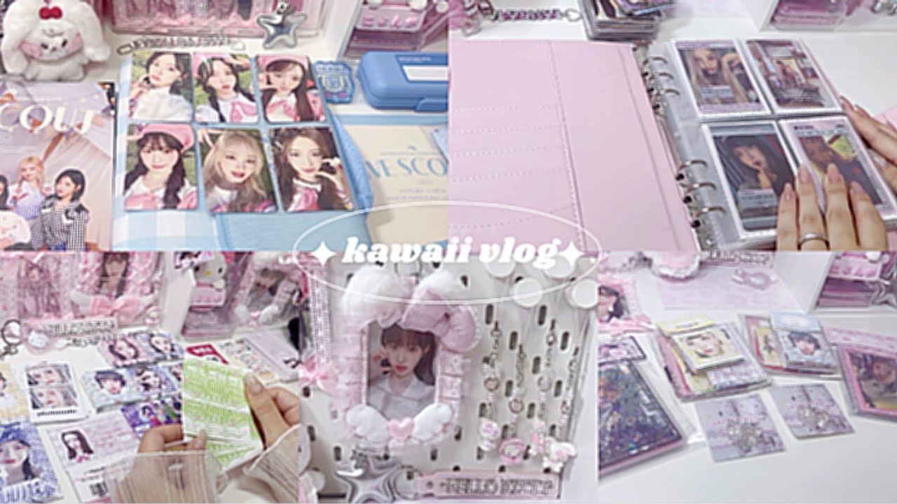 開封、収納、梱包するオタクの時間🎀/トレカ収納 /newjeans/梱包動画/mering購入品/kawaiivlog/ive開封/unboxing/뉴진스/다이브로그/포카포장