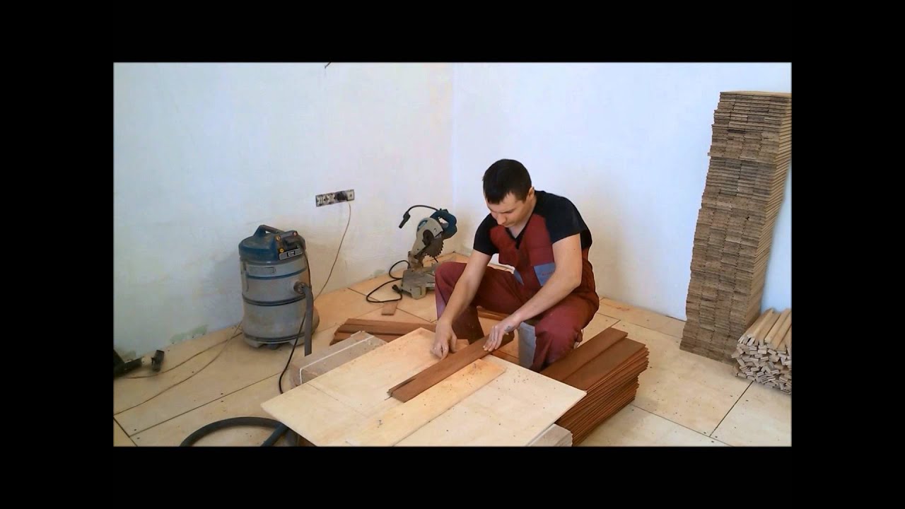 Укладка штучного паркета от 