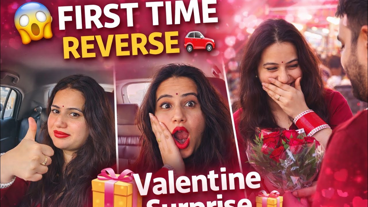डर भी लगा… लेकिन कर दिखाया 🚗 | Valentine Night Special Vlog 💕