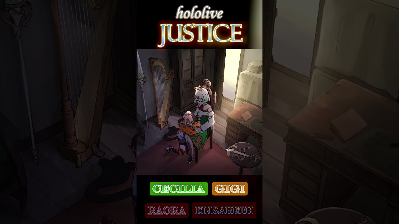 All Justice!!! #animate#hololive #vtuber