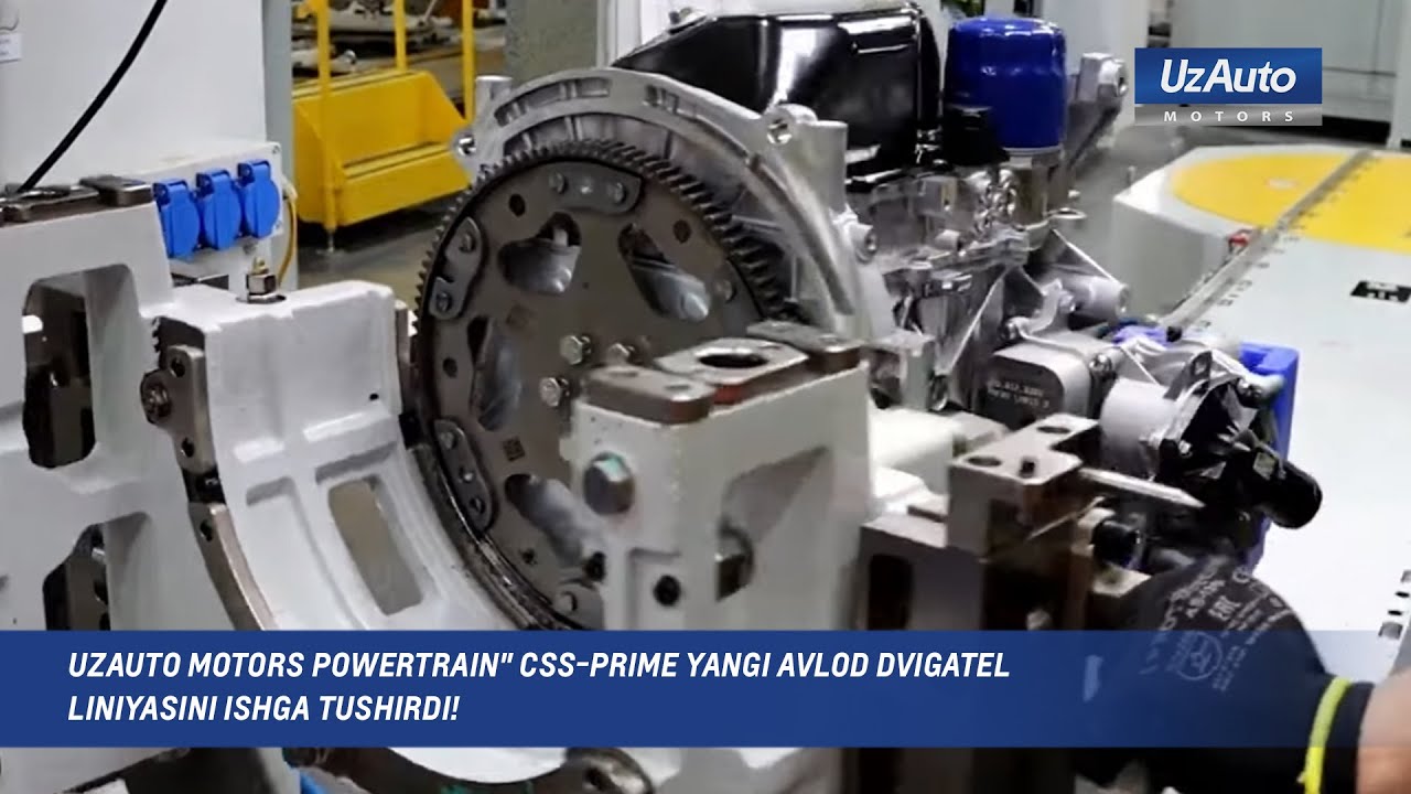 UzAuto Motors Powertrain