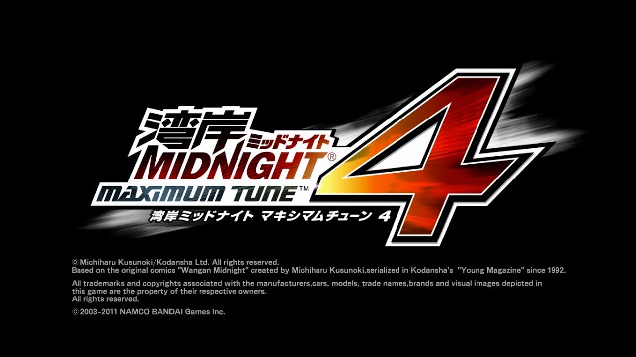 「wangan midnight maximum tune 4」　image movie