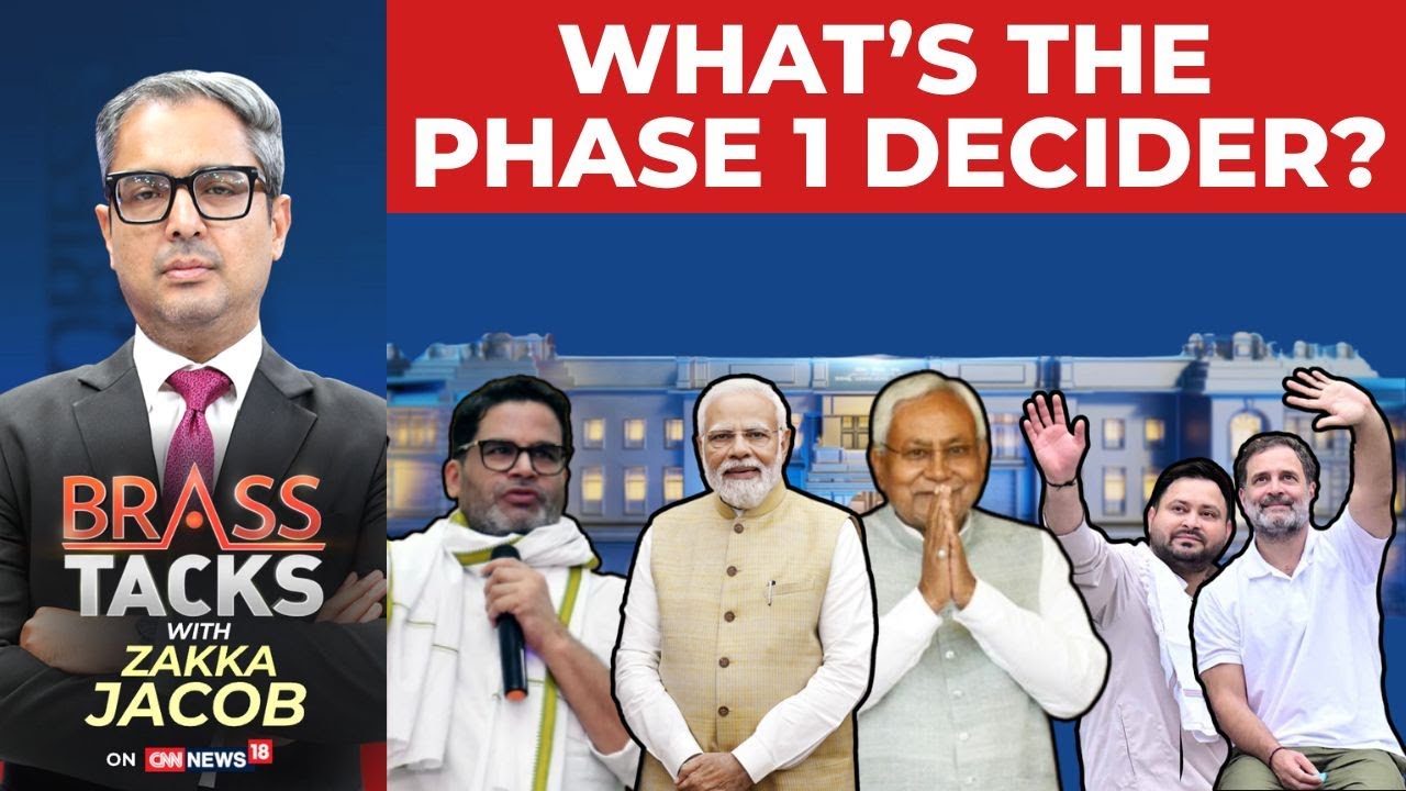 The Decider Of Bihar Battle | Legal Battle Next As Pan India SIR Stirs? | Trump's Biggest Test