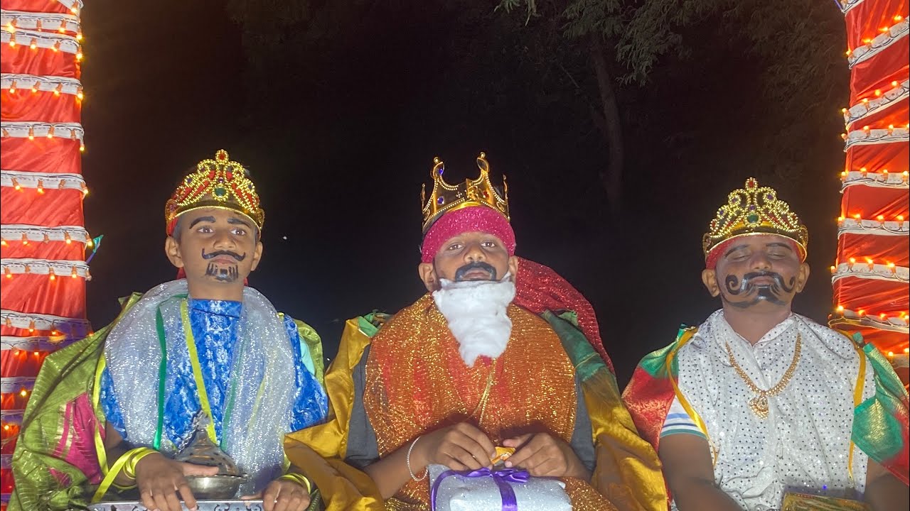 மூன்று ராஜாக்கள் பவனி திரு இருதய ஆண்டவர் ஆலயம் கீழச்சேரி 2026 #sacredheartkilachery