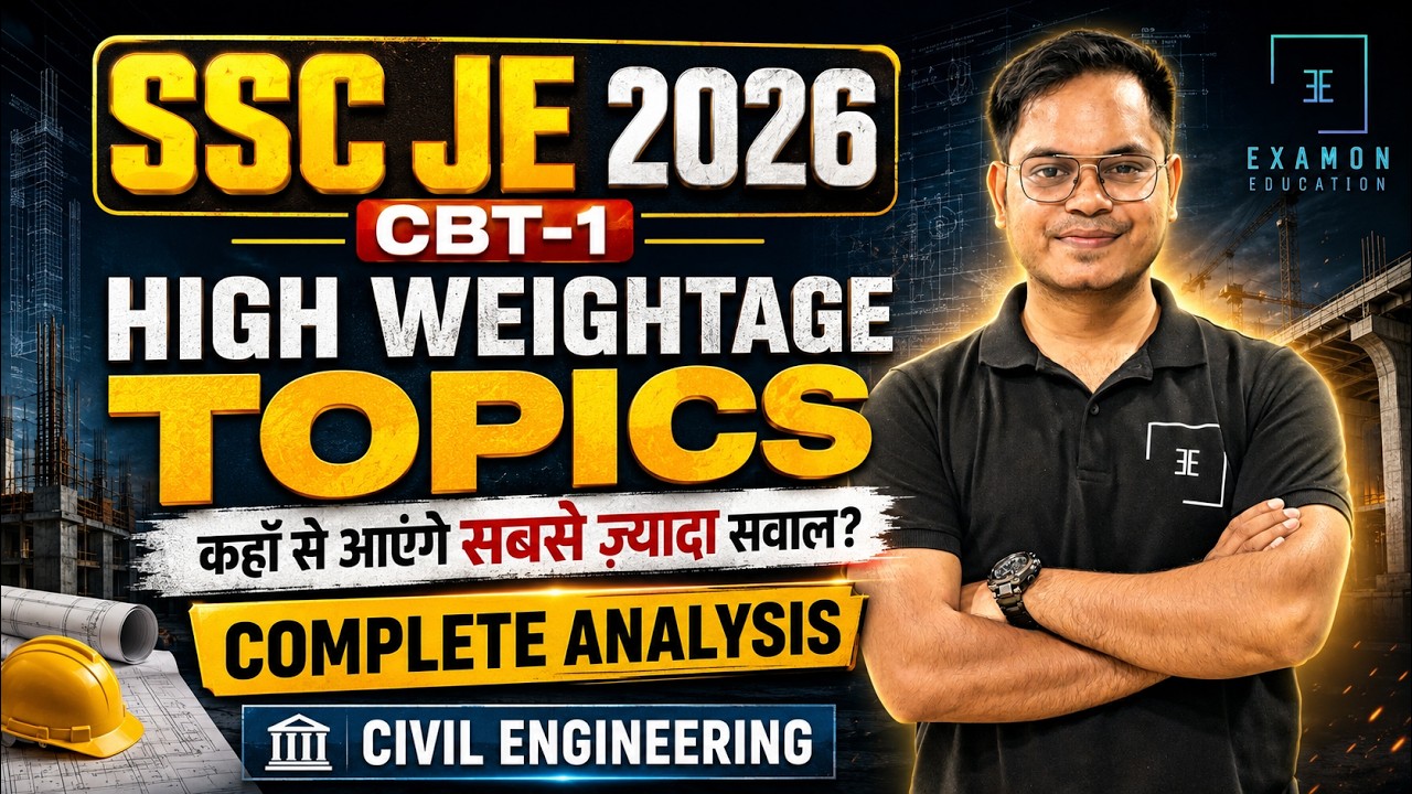 SSC JE 2026 Civil High Weightage Topics 🎯 CBT-1 Most Important Topics | SSC JE 2026 Civil Strategy