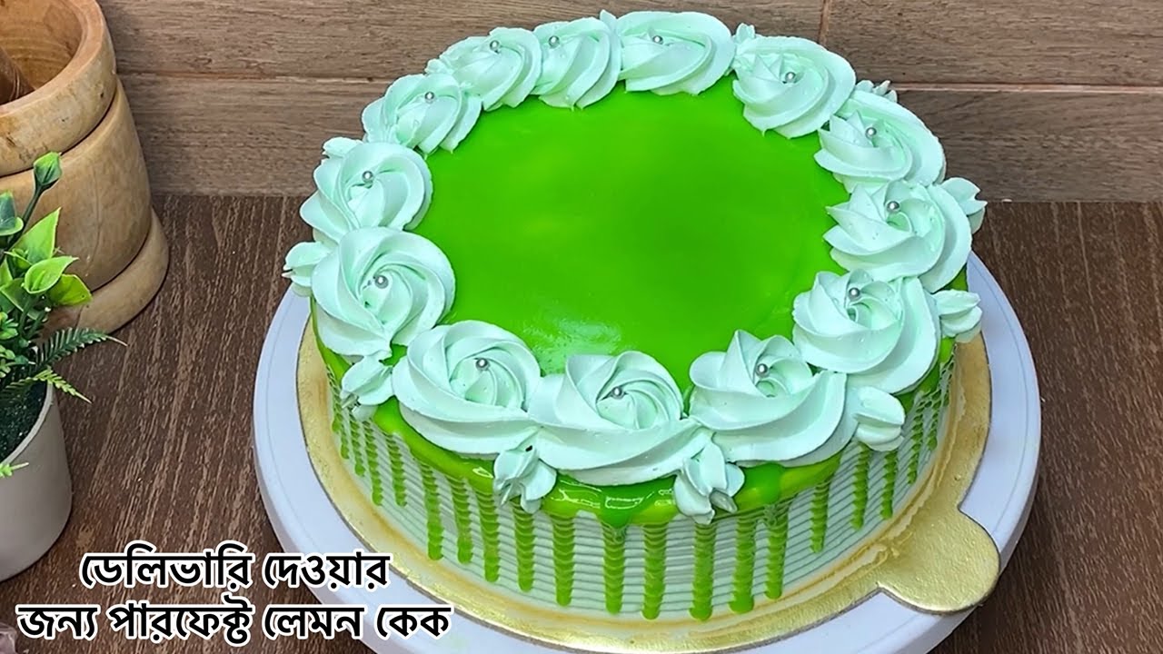 ২ পাউন্ড ওজনের লেমন স্পঞ্জ কেকের A to Z রেসিপি || Lemon Sponge Cake Recipe || Cake Recipe