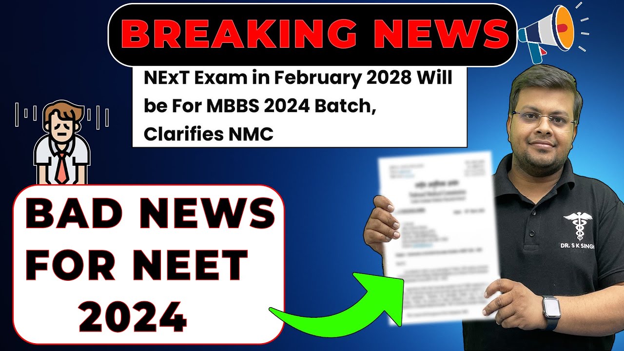 Latest Update by NMC Regarding NEET 2024 🔥| NMC Latest update for NEET 2024 | Dr S K Singh #nmc