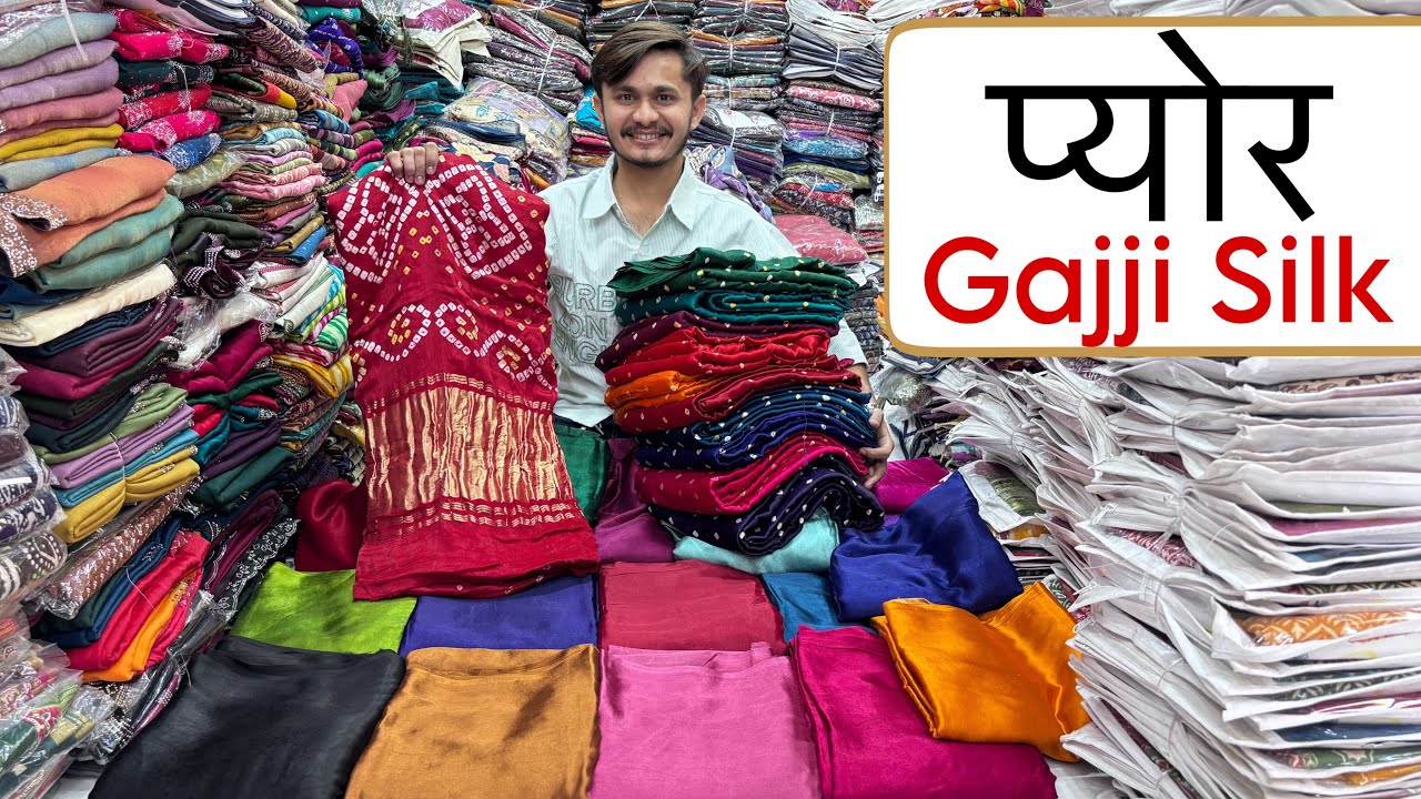 Gajji Silk की हैवी साड़ियां😍 कम दामों में 💥 | Pure Gajji Silk saree Collection | Pure Bandhani Saree