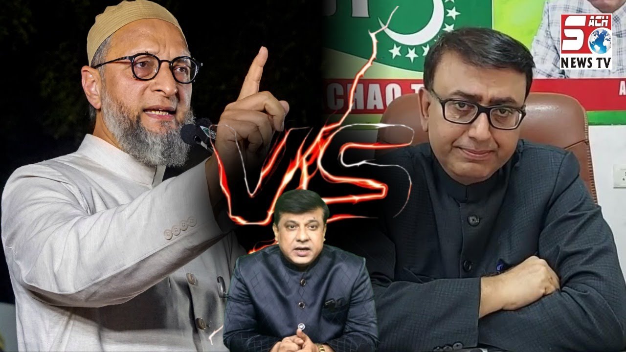 Nitish Kumar Case Par AIMIM Ki Khamoshi, Amjed Ullah Khan Ka Sawal | SACH NEWS |