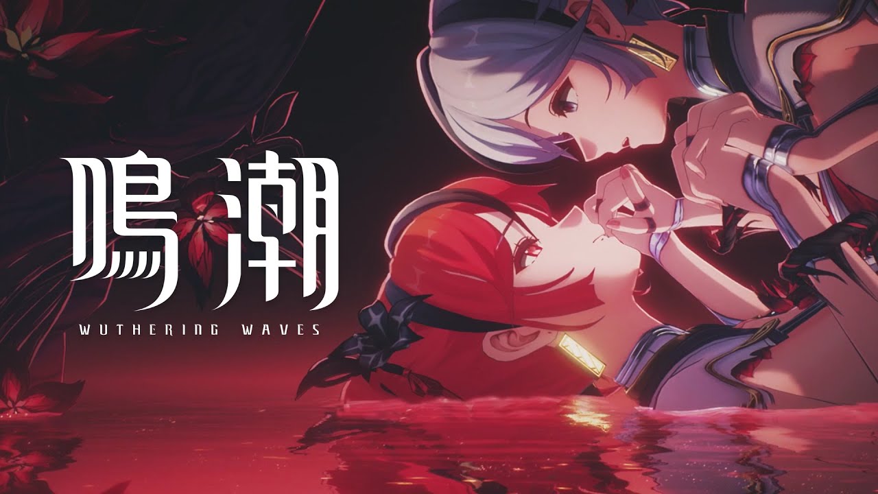 《鳴潮》過場動畫 | 命運之路