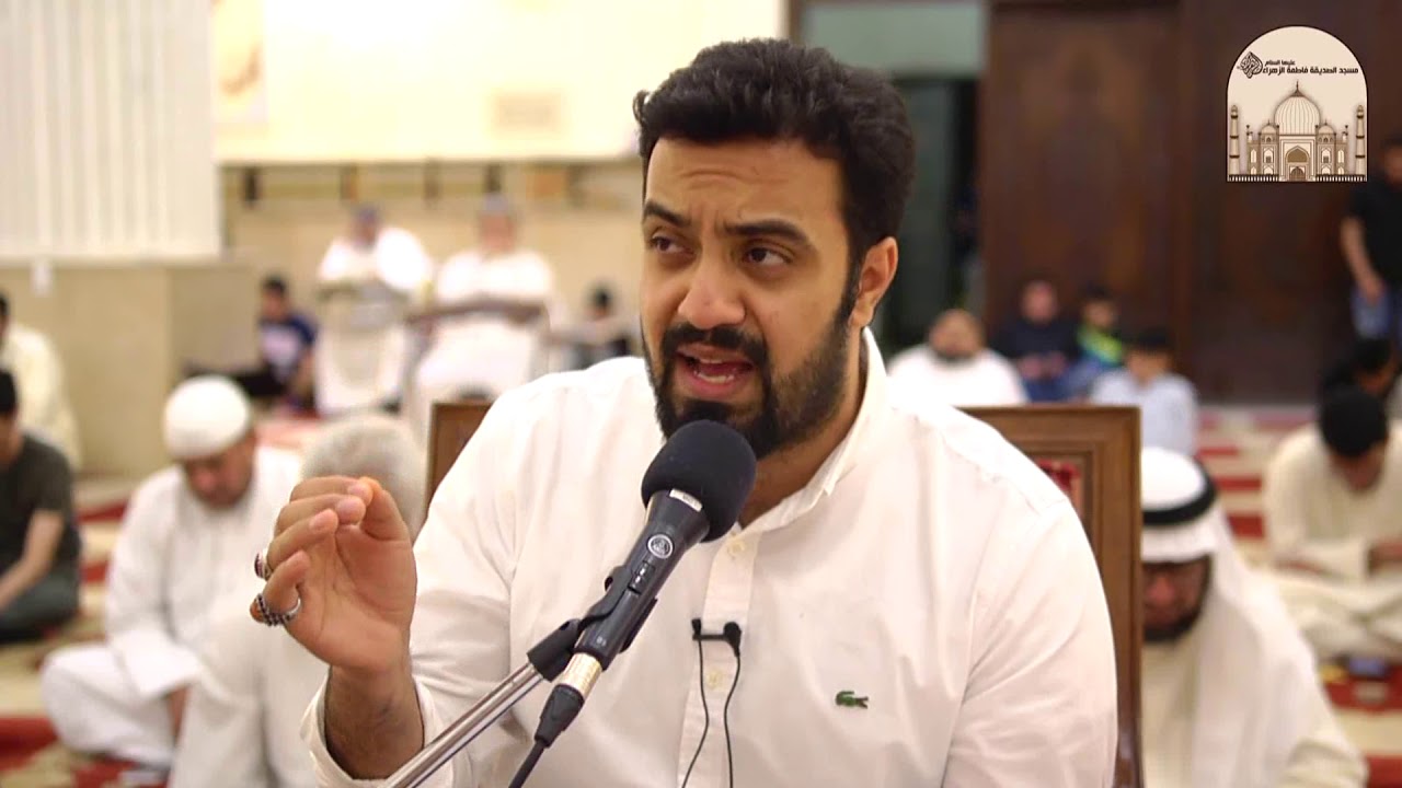 دعاء الندبة - الميرزا محمد الخياط