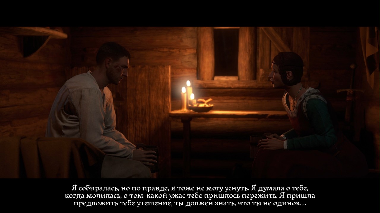 Kingdom Come: Deliverance | Часть 3 | PS5